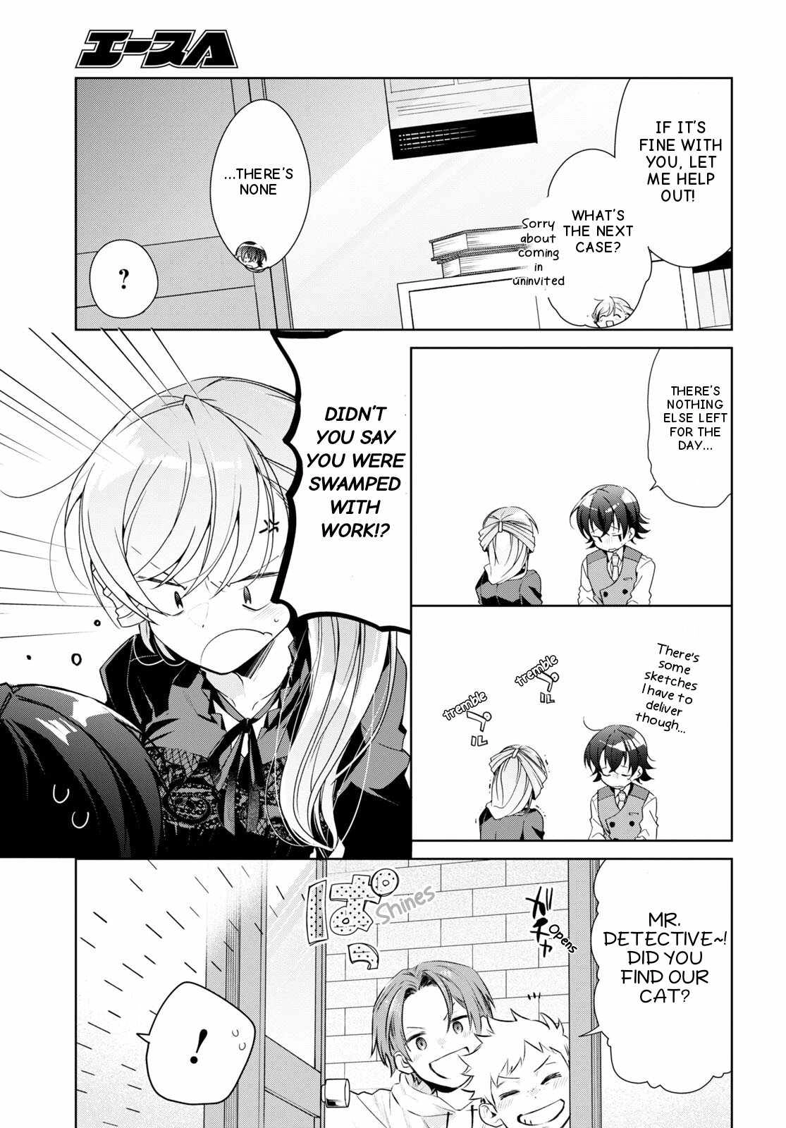 Isshiki-san wa Koi wo shiritai Chapter 29 12